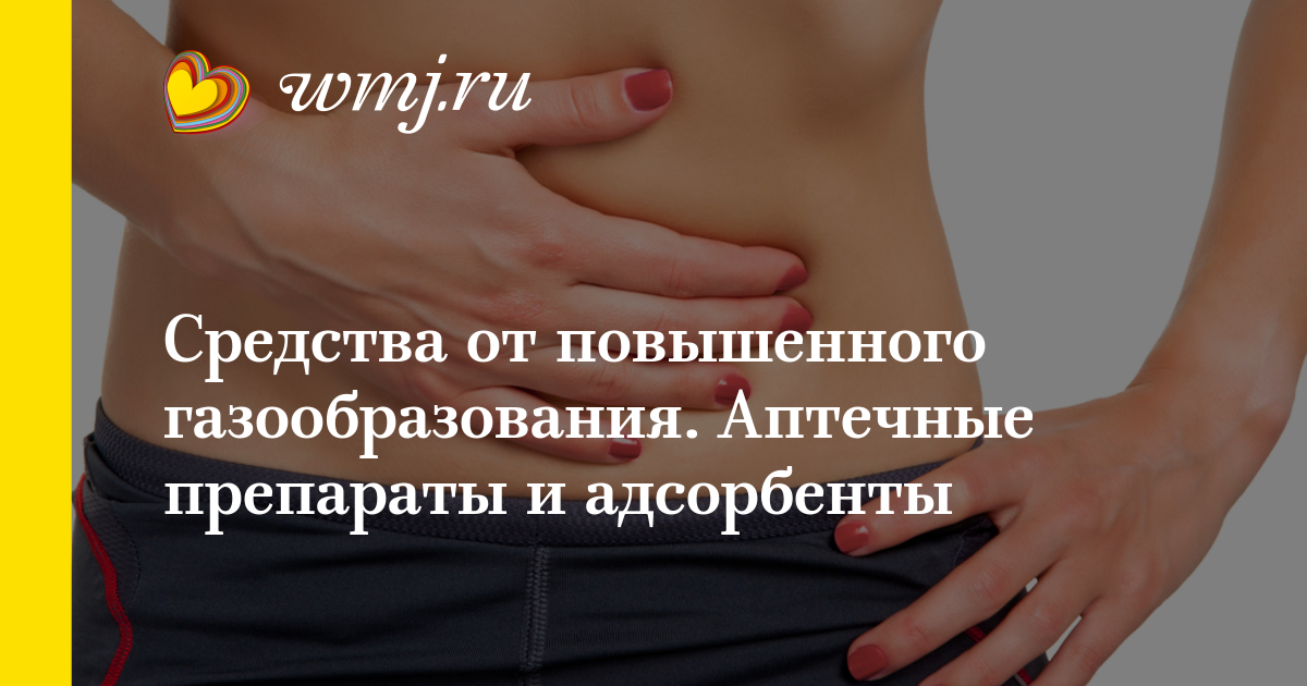 Как в домашних условиях быстро снять воспаление десны в домашних условиях Как в домашних условиях быстро снять воспаление десны в домашних условиях