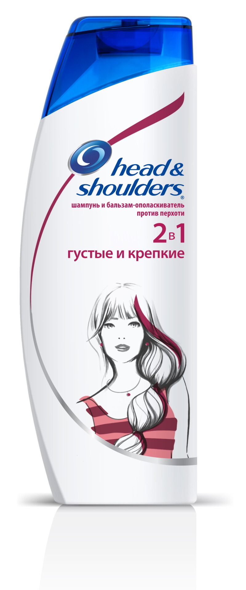 Конкурс от шампуня Конкурс от шампуня