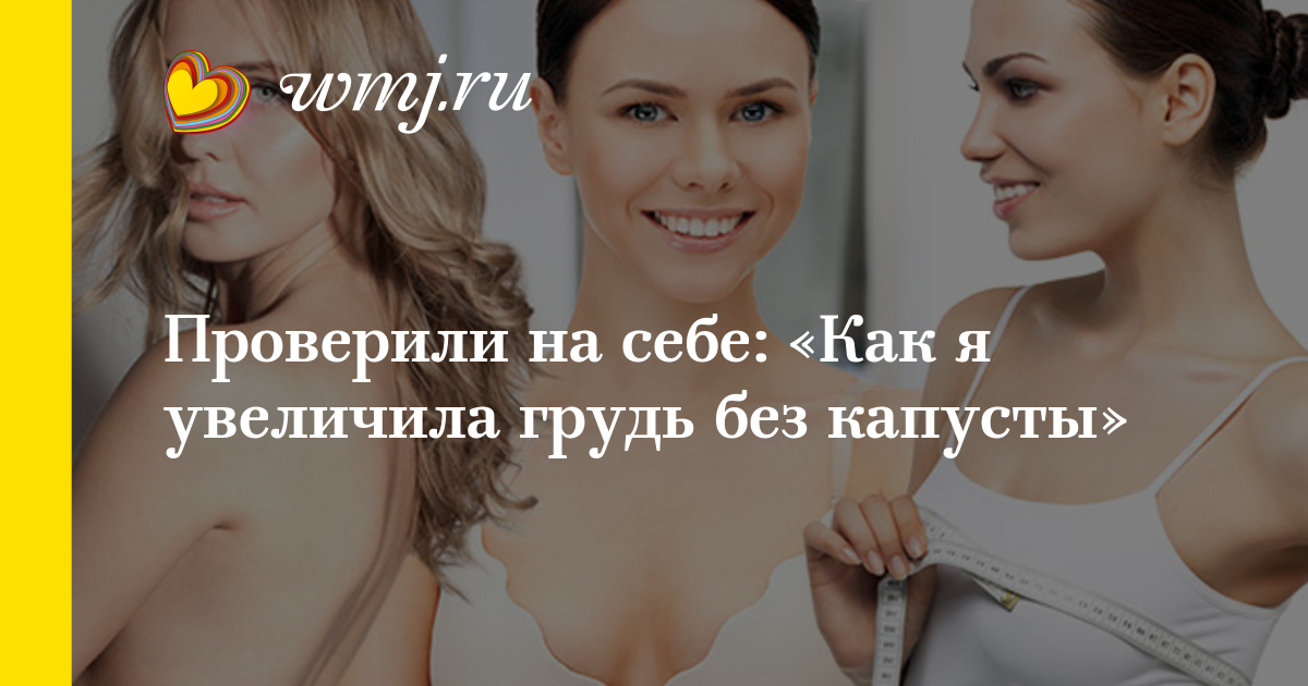 Вязание для мальчиков Татьяна Максимова Простые схемы Вязание для мальчиков Наташа Михайлова Простые схемы