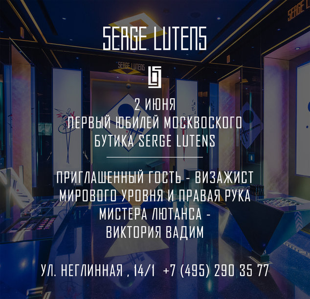 Как сделать чтобы друзьям с тобой было весело Как сделать чтобы друзьям с тобой было весело