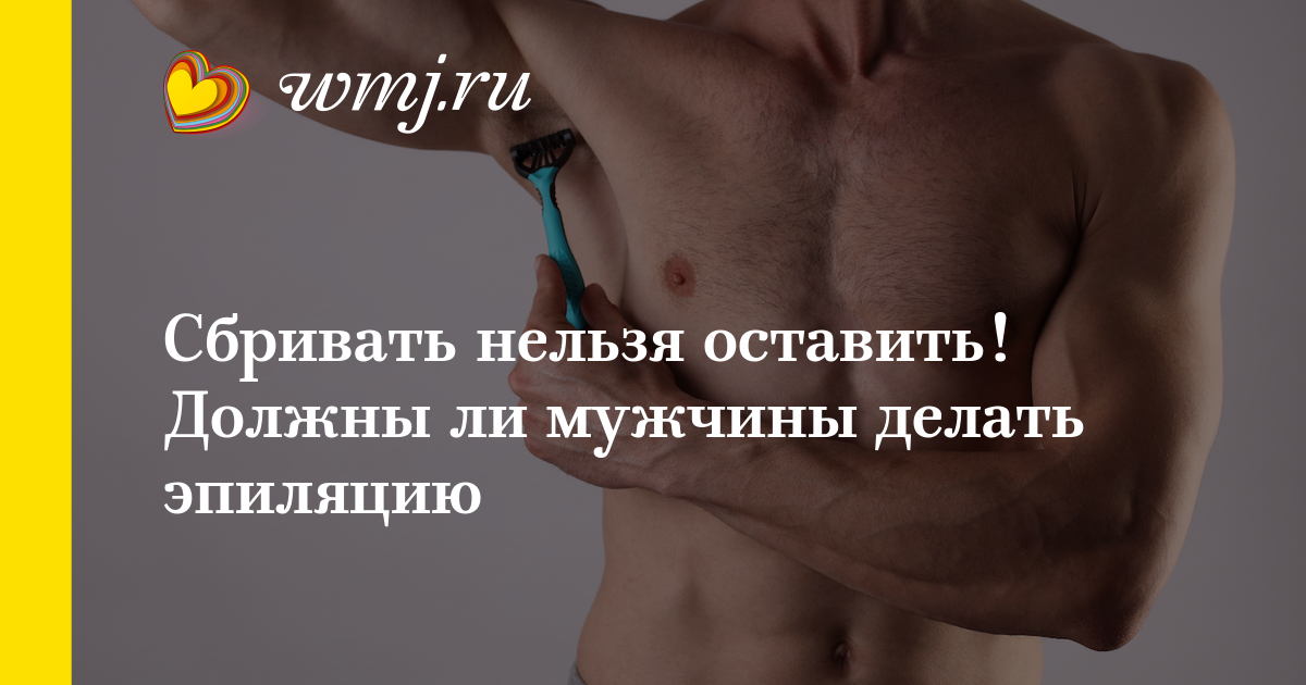Массаж биологически активных точек руки BeautyInfo Красные пятна на коже, причины возникновения, лечение : Болезни