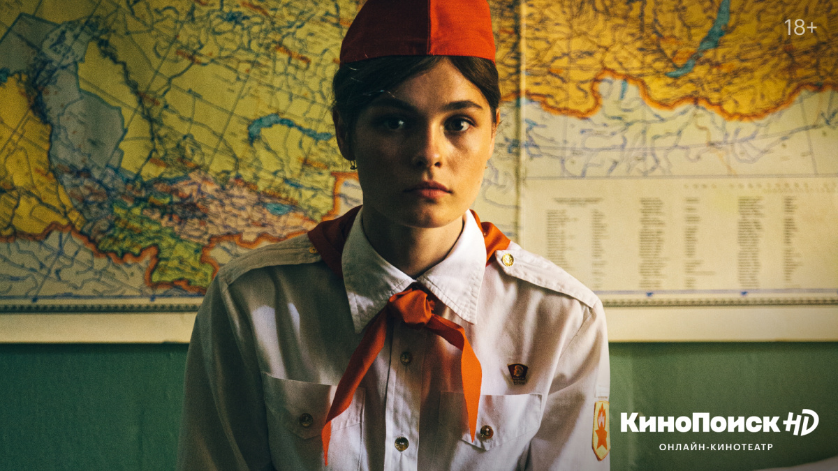 #новости | «Локи», «Чаки», «Пищеблок» и еще 12 самых ожидаемых сериалов 2021 года 17