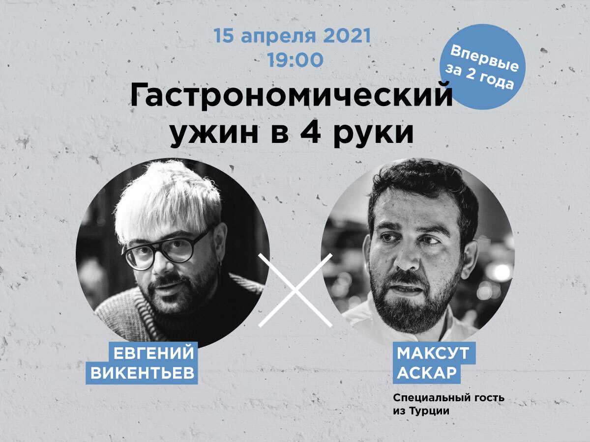 #новости | Выбор редактора: топ-7 мест, обязательных к посещению на грядущей неделе 6