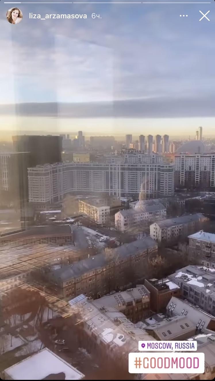 #новости | Сколько стоит квартира Арзамасовой и Авербуха? Узнали у риелтора 29