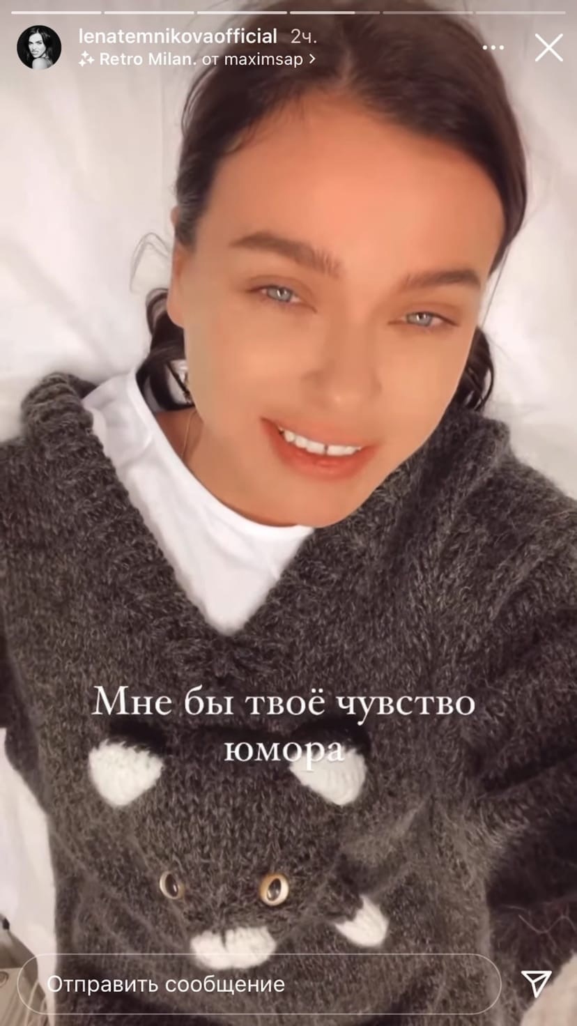 #новости | Как выглядят Шпица, Пересильд, Собчак и другие звезды на честных селфи без макияжа 8 #новости | Как выглядят Шпица, Пересильд, Собчак и другие звезды на честных селфи без макияжа