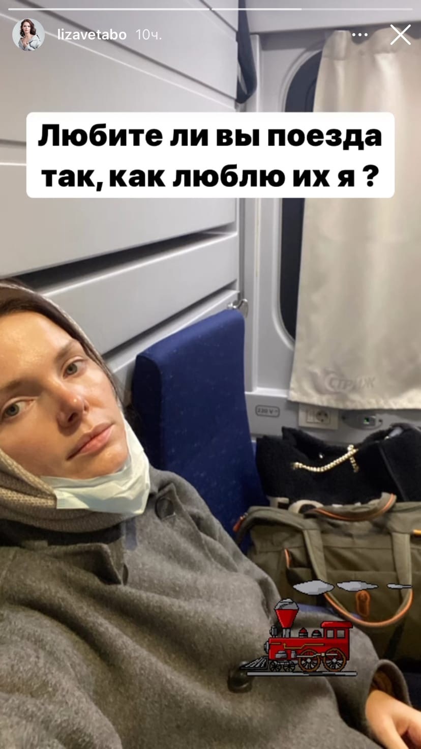 #новости | Как выглядят Шпица, Пересильд, Собчак и другие звезды на честных селфи без макияжа 3 #новости | Как выглядят Шпица, Пересильд, Собчак и другие звезды на честных селфи без макияжа