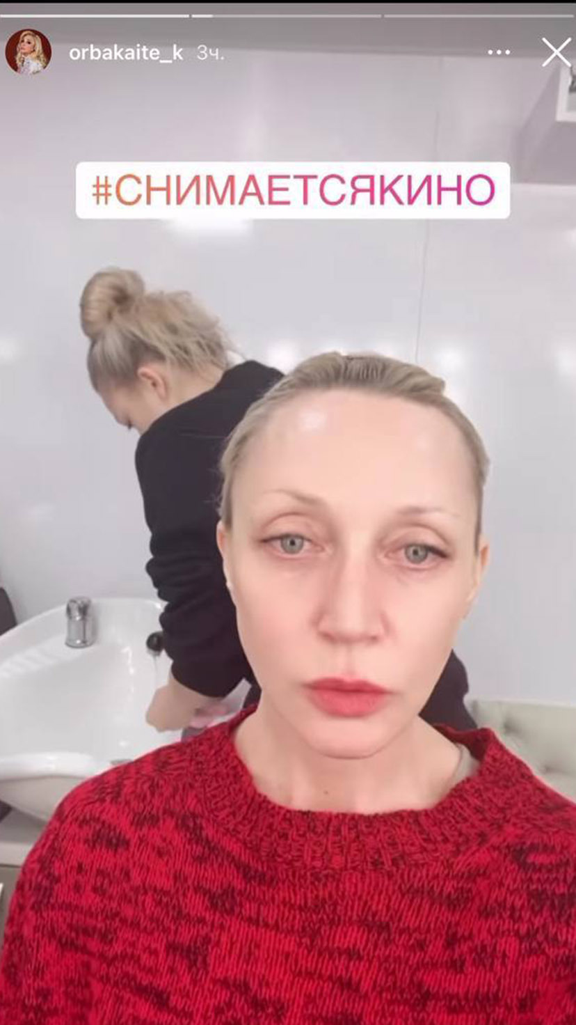 #новости | Как выглядят Шпица, Пересильд, Собчак и другие звезды на честных селфи без макияжа 23 #новости | Как выглядят Шпица, Пересильд, Собчак и другие звезды на честных селфи без макияжа