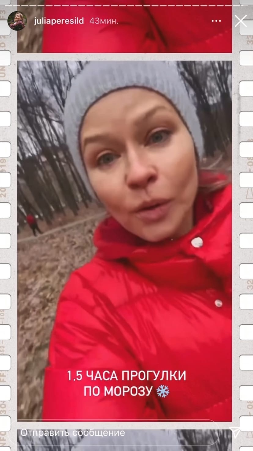 #новости | Как выглядят Шпица, Пересильд, Собчак и другие звезды на честных селфи без макияжа 25 #новости | Как выглядят Шпица, Пересильд, Собчак и другие звезды на честных селфи без макияжа