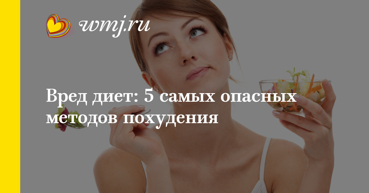 Какие порции должны быть чтобы похудеть