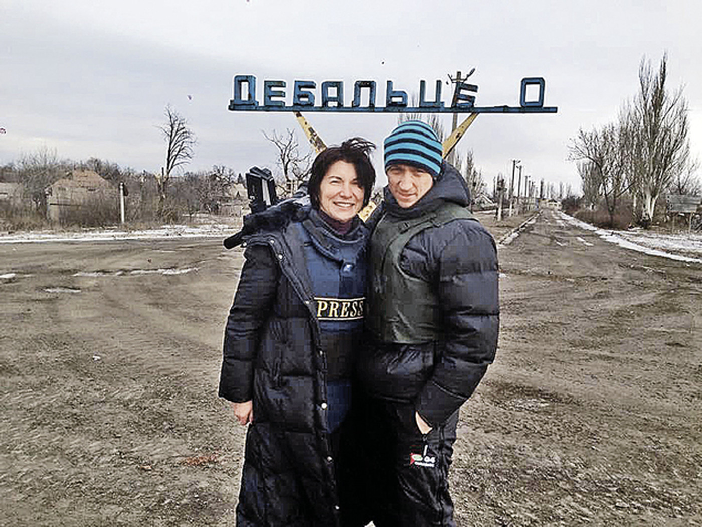 Корреспондент Александр Евстигнее