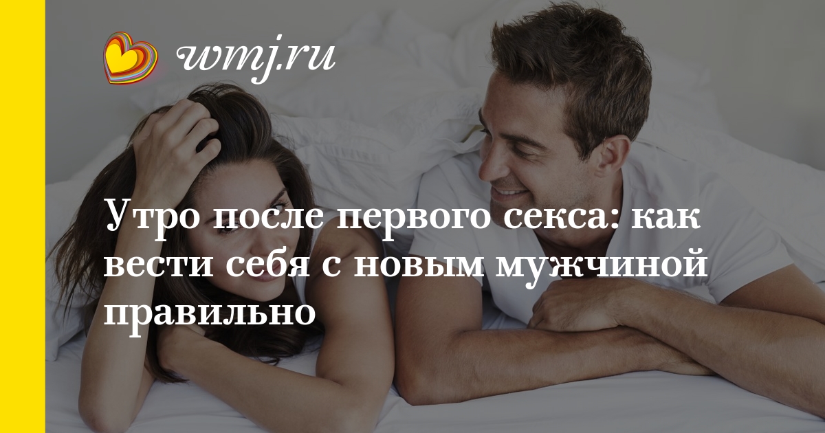 гиды как вести себя с любимим являются неким гибридом