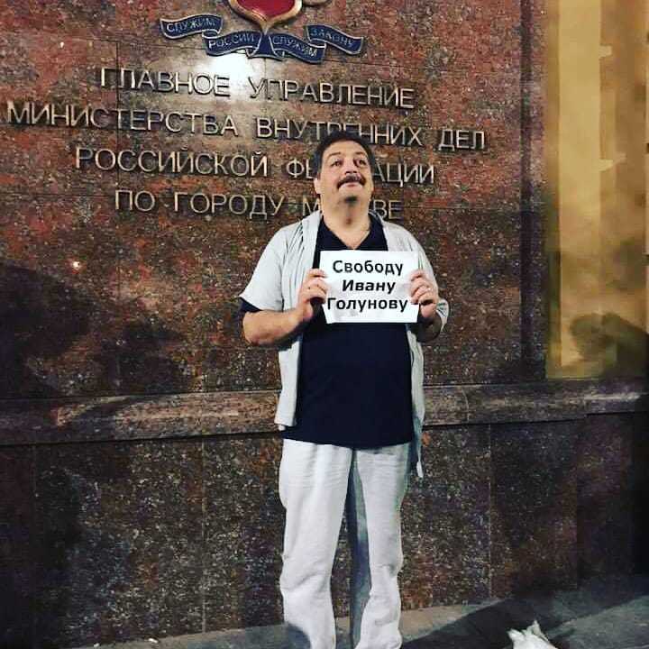 Инстаграм Быков