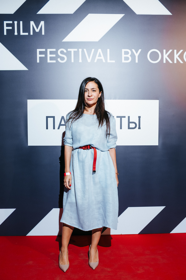 Анна Меликян Фото