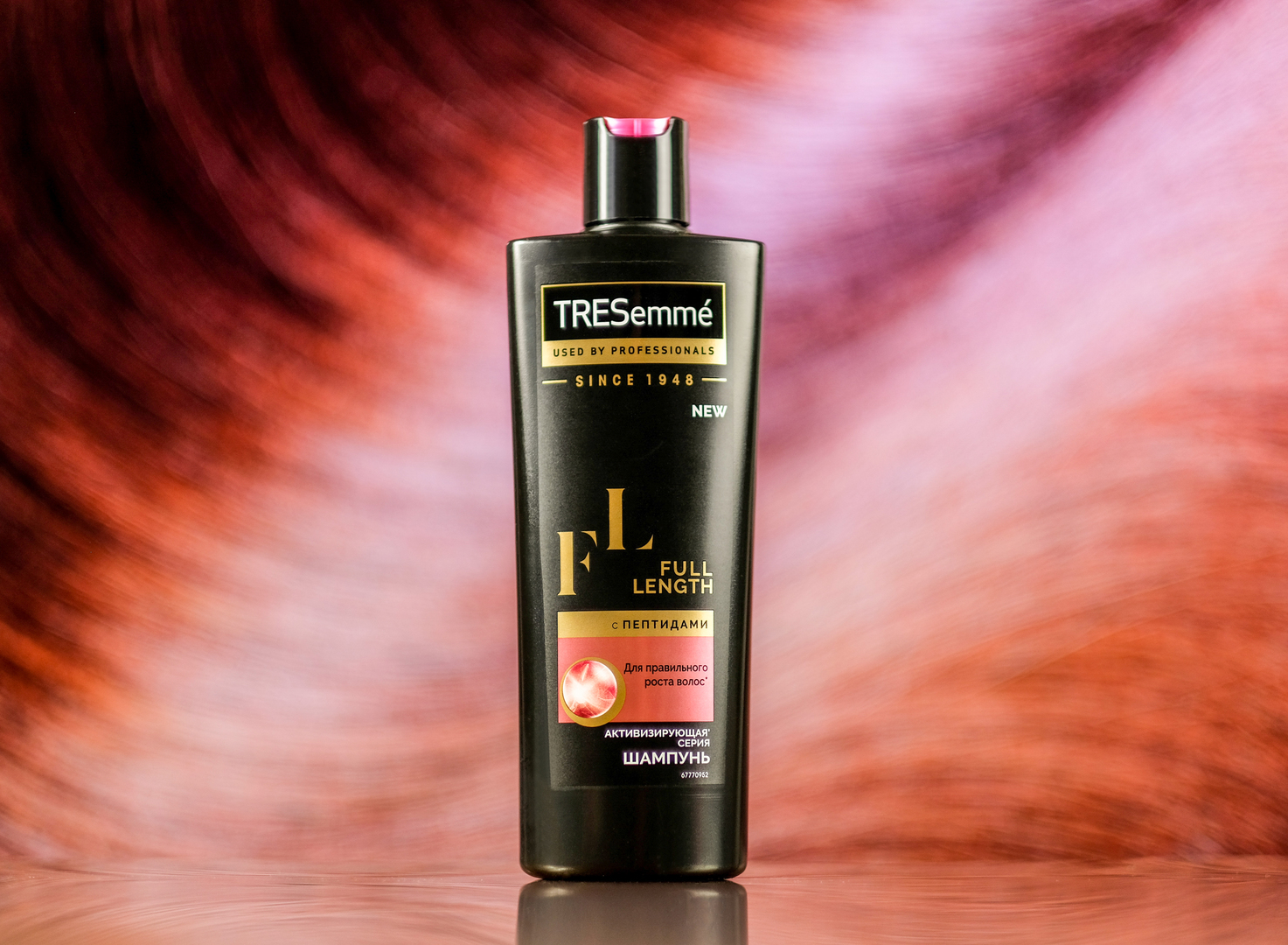 Tresemme curls. TRESEMME шампунь 400мл для волос укрепляющий. Шампунь Тресемме оттеночный фиолетовый. TRESEMME 400мл шампунь для окрашенных волос. Шампунь TRESEMME 230мл детокс.