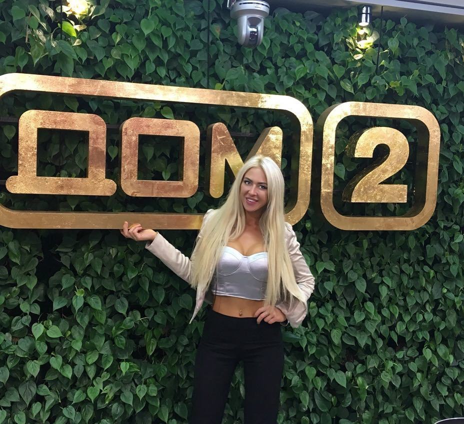 Найти девушек дом 2. Дом 2 анастасия кочервей и шабарин. Анастасия кочервей. Найти девушек дом 2. Екатерина стацевич.