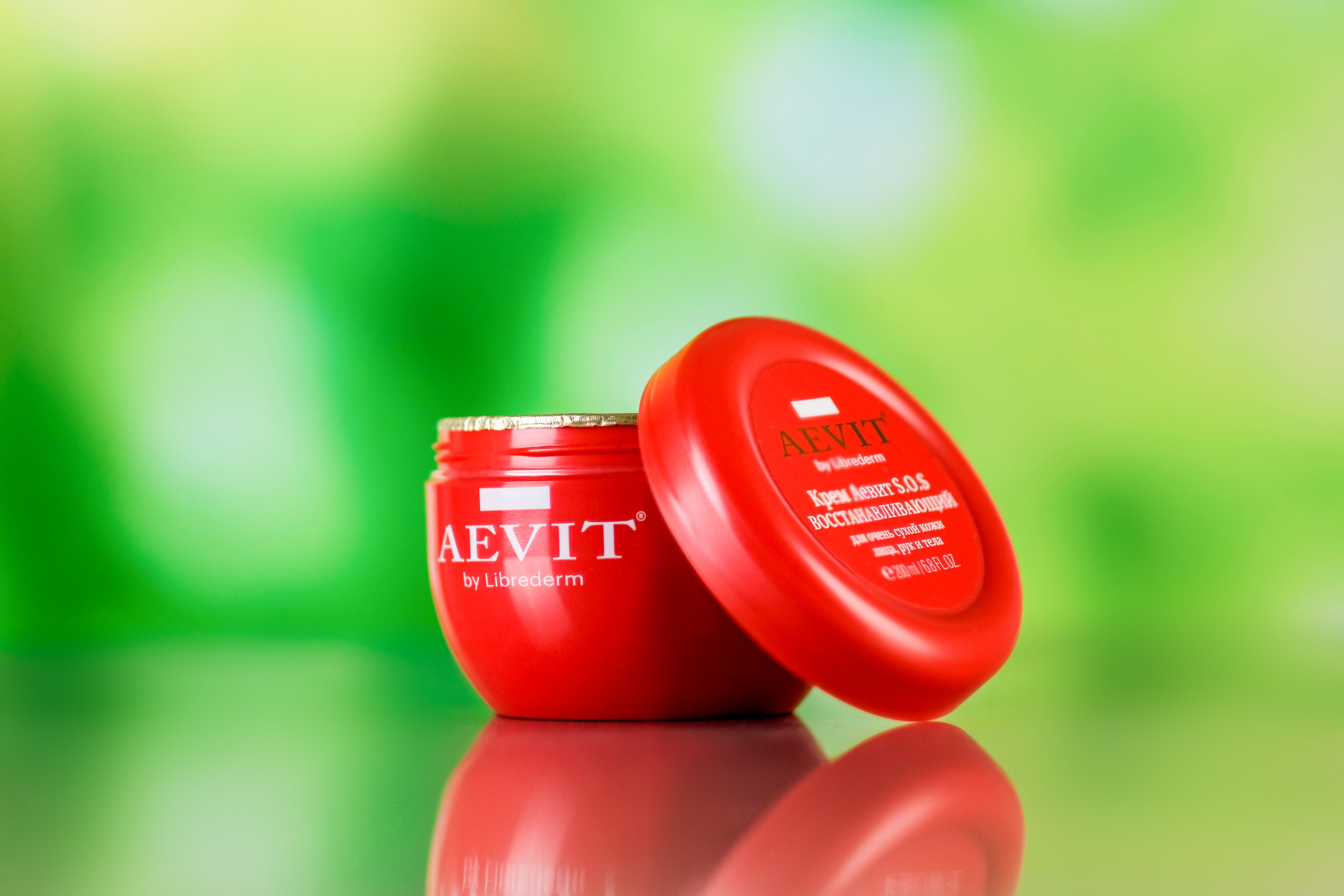 Крем Аевит Для Лица Купить В Минске