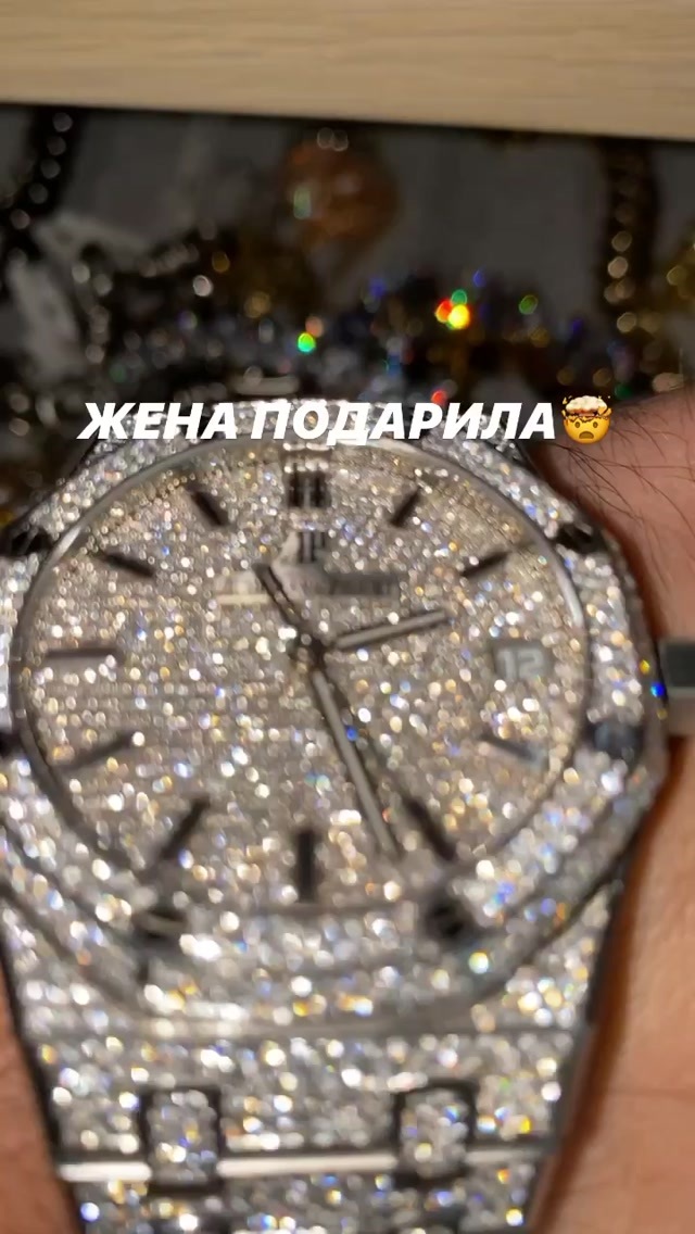 Часы Баленсиаги за 13 миллионов