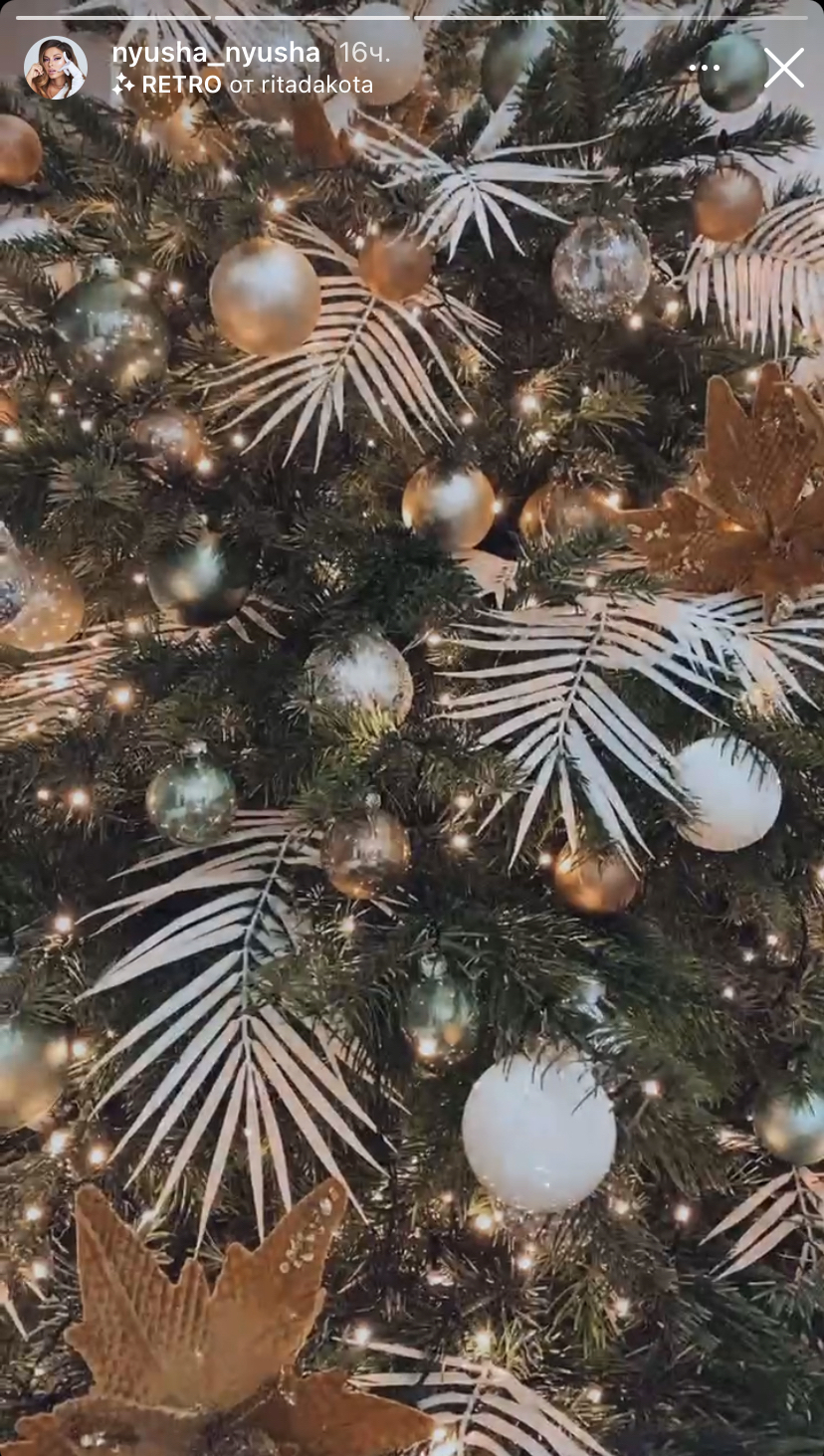 Новогодний Клип Нюши Новогодний Клип Нюши