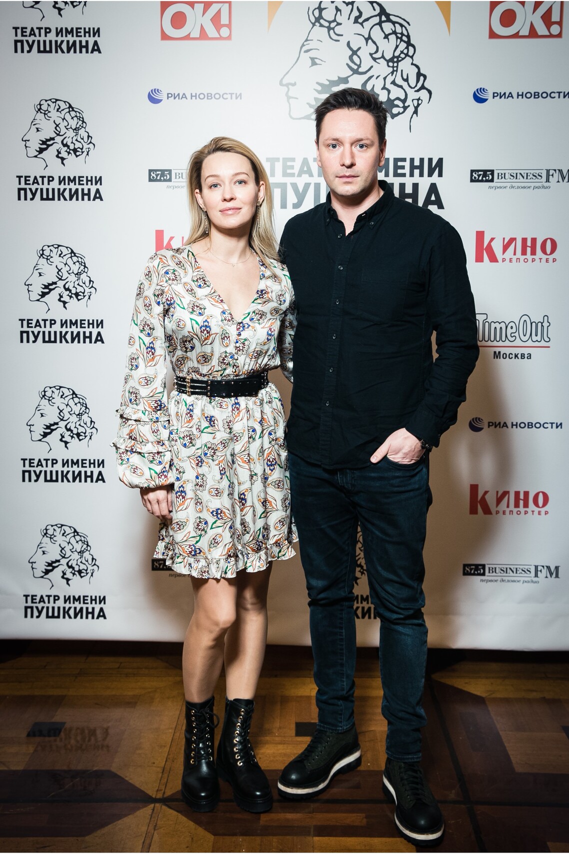 Владимиром жеребцовым жена. Панина актриса и жеребцов. Владимиром жеребцовым жена. Владимиром жеребцовым жена. Владимиром жеребцовым жена.