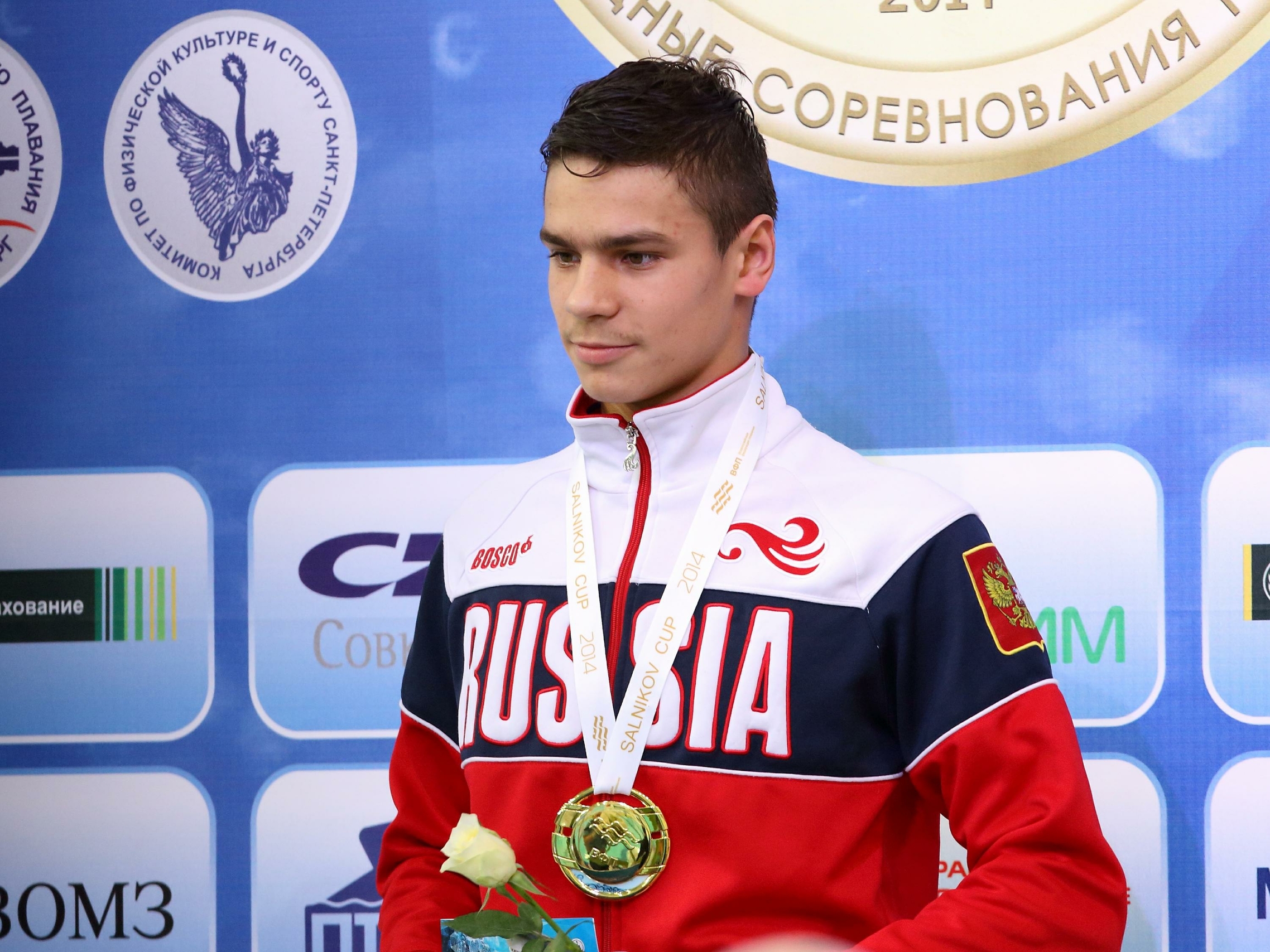 Олимпийские чемпионы москвы. Рылов Олимпийский чемпион.