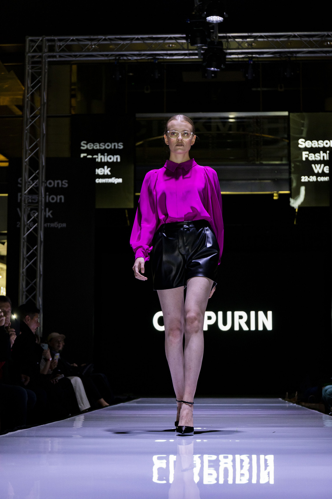 Chapurin Pret-a-Porter FW 2021/22