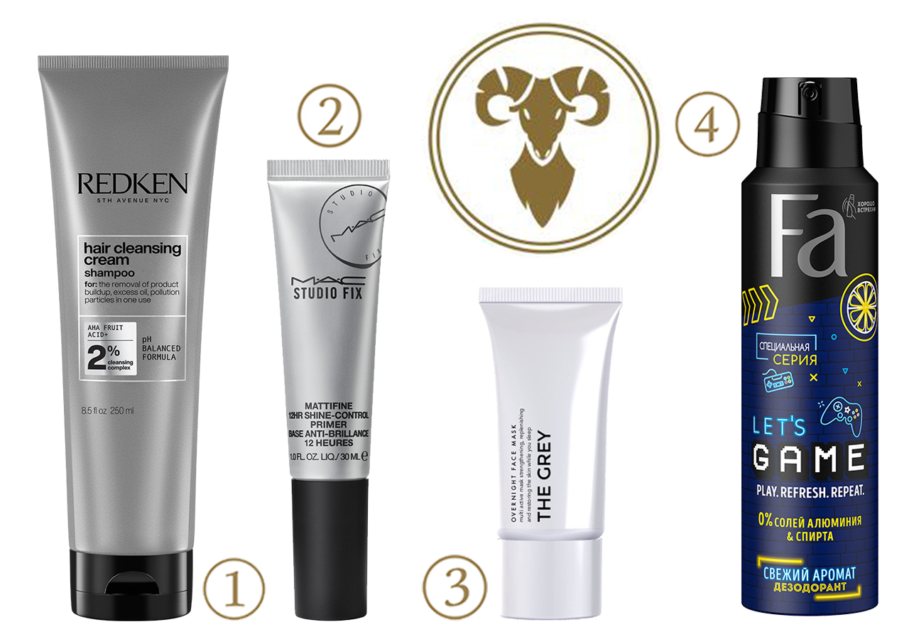 1. Шампунь-уход для волос Hair Cleansing Cream, Redken, 1700 руб. 2. Праймер для лица Mattifine 12HR Shine-Control Primer, Studio Fix, M.A.C., 3290 руб. 3. Мужская ночная маска для лица Overnight Sleeping Mask, The Grey, 12 100 руб. 4. Дезодорант Teens Boys Game, Fa, 150 руб.
