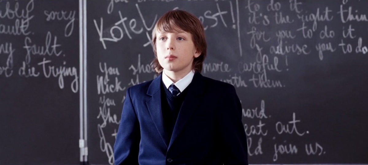 Денис Парамонов 2008