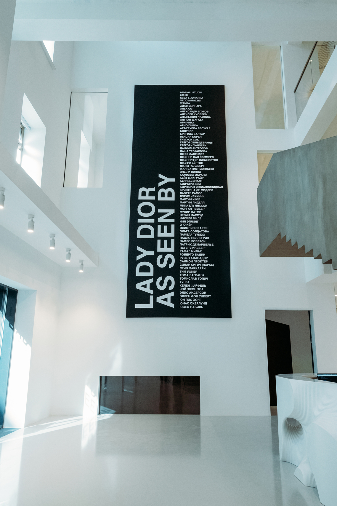 Интерьер выставки