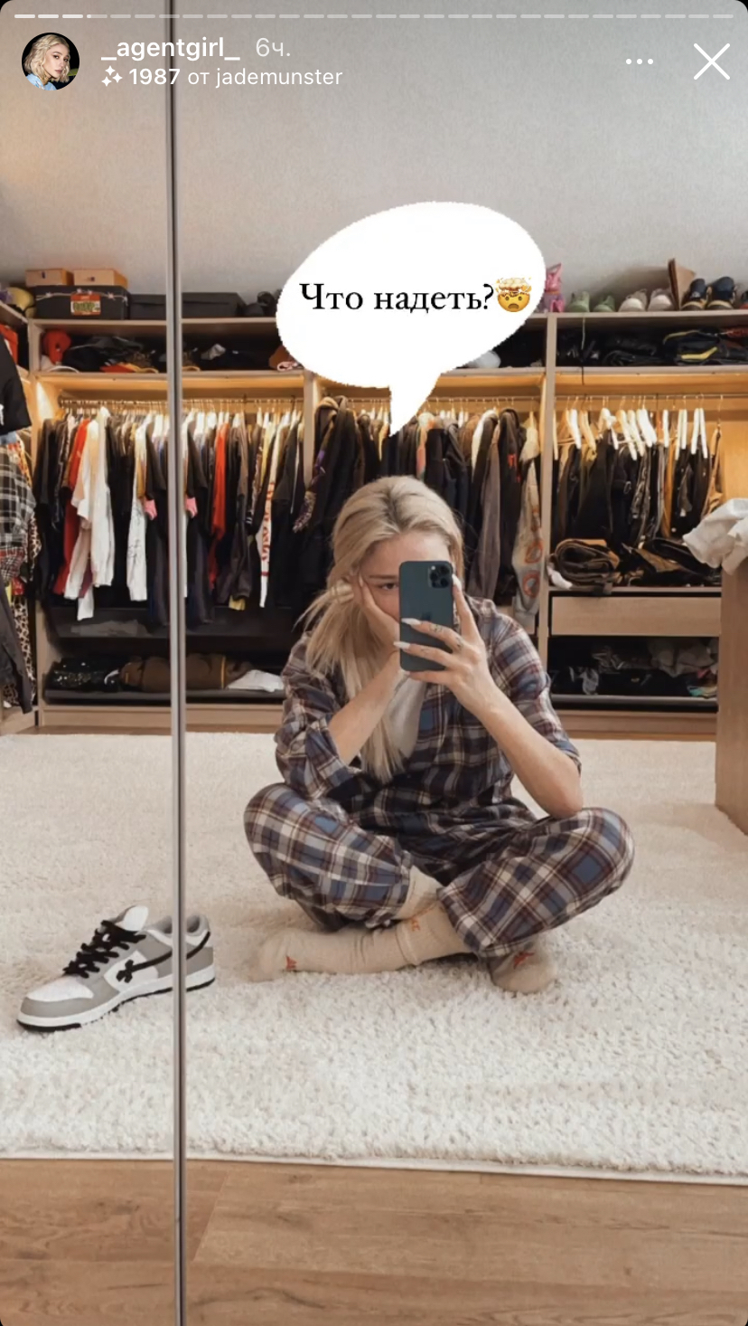 Интерьер загородного дома Насти Ивлеевой