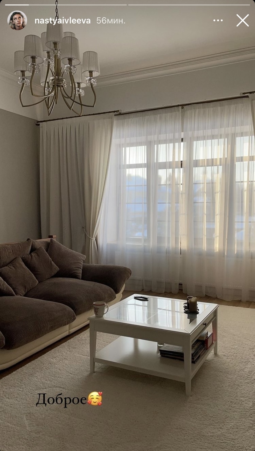 Интерьер загородного дома Насти Ивлеевой