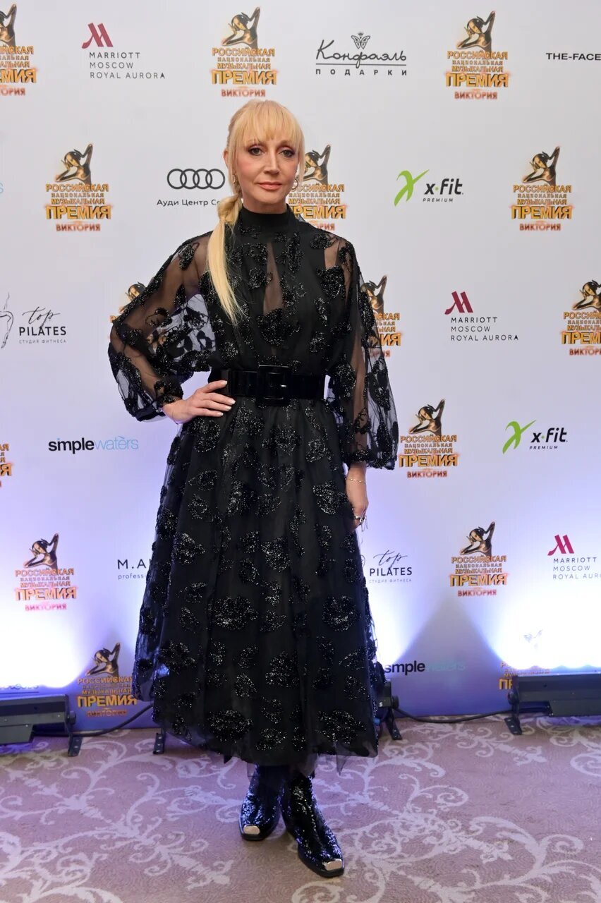 Кристина Орбакайте