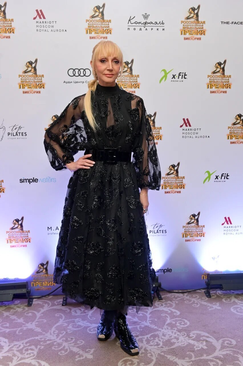 Кристина Орбакайте