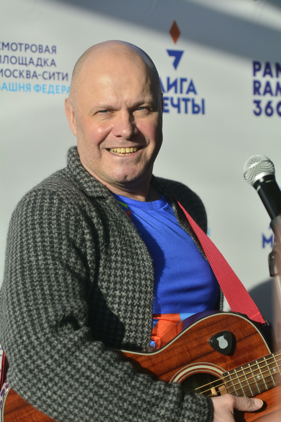 Алексей Кортнев