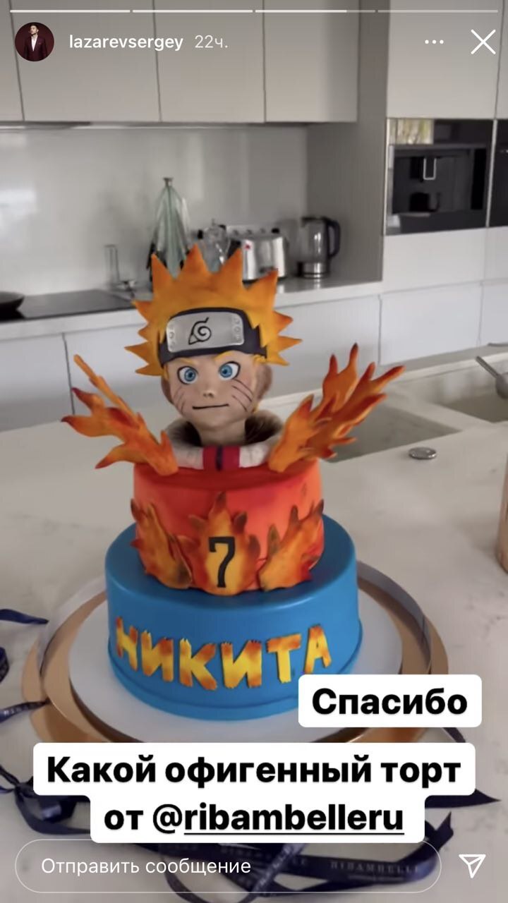 Интерьер кухни Сергея Лазарева