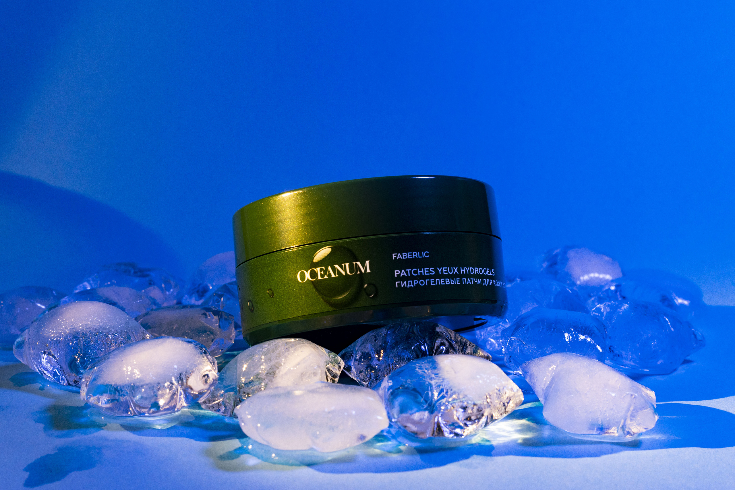 Крем Oceanum От Фаберлик Купить