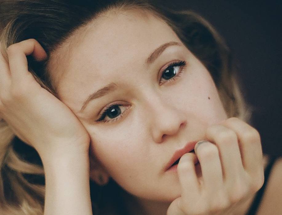 Яна Гладких