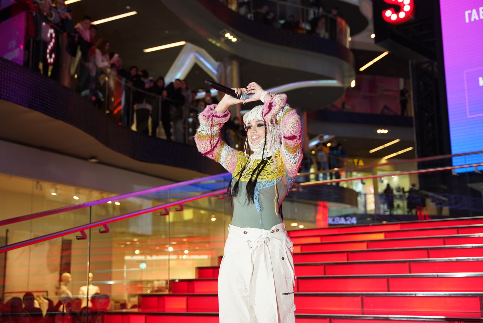 Валя Карнавал