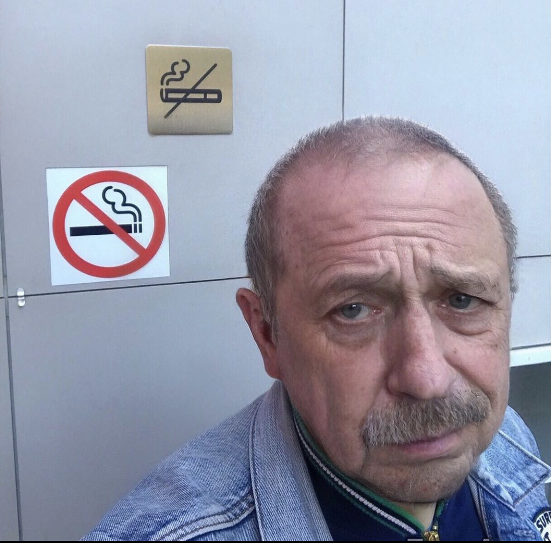 Олег Верещагин