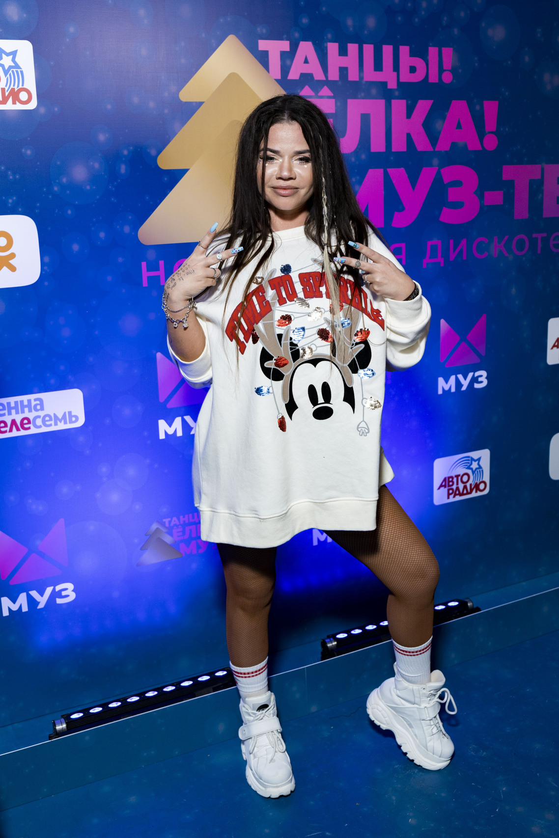Бьянка