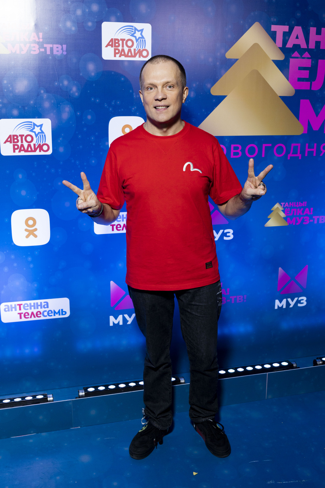 DJ Грув