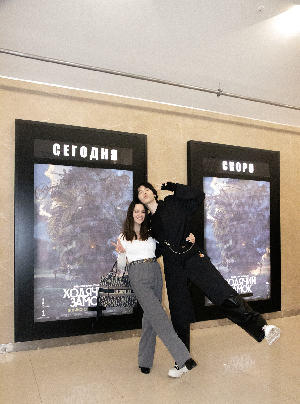 Евгения Медведева и Кристиан Костов