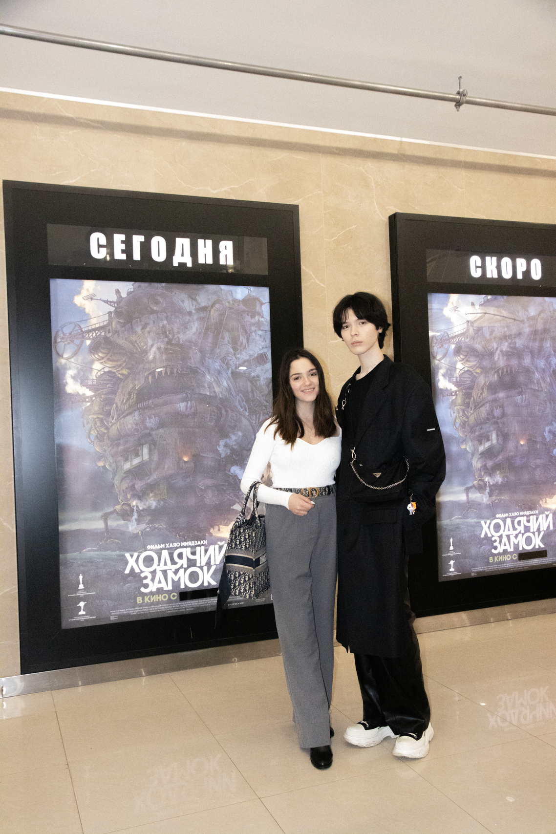 Евгения Медведева и Кристиан Костов