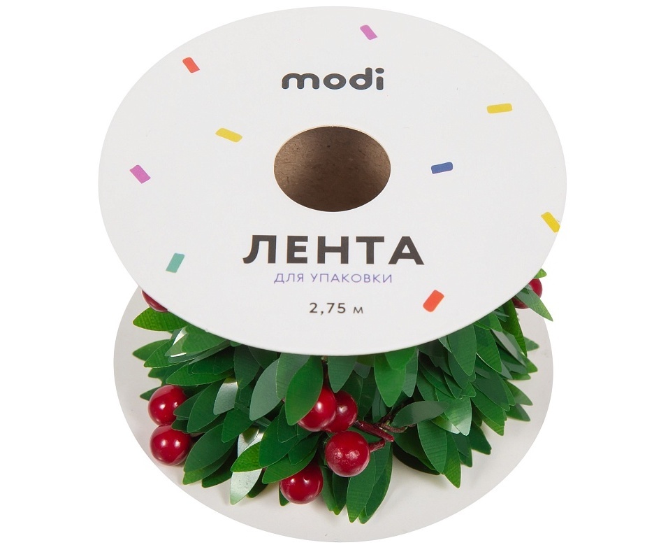 Лента для упаковки