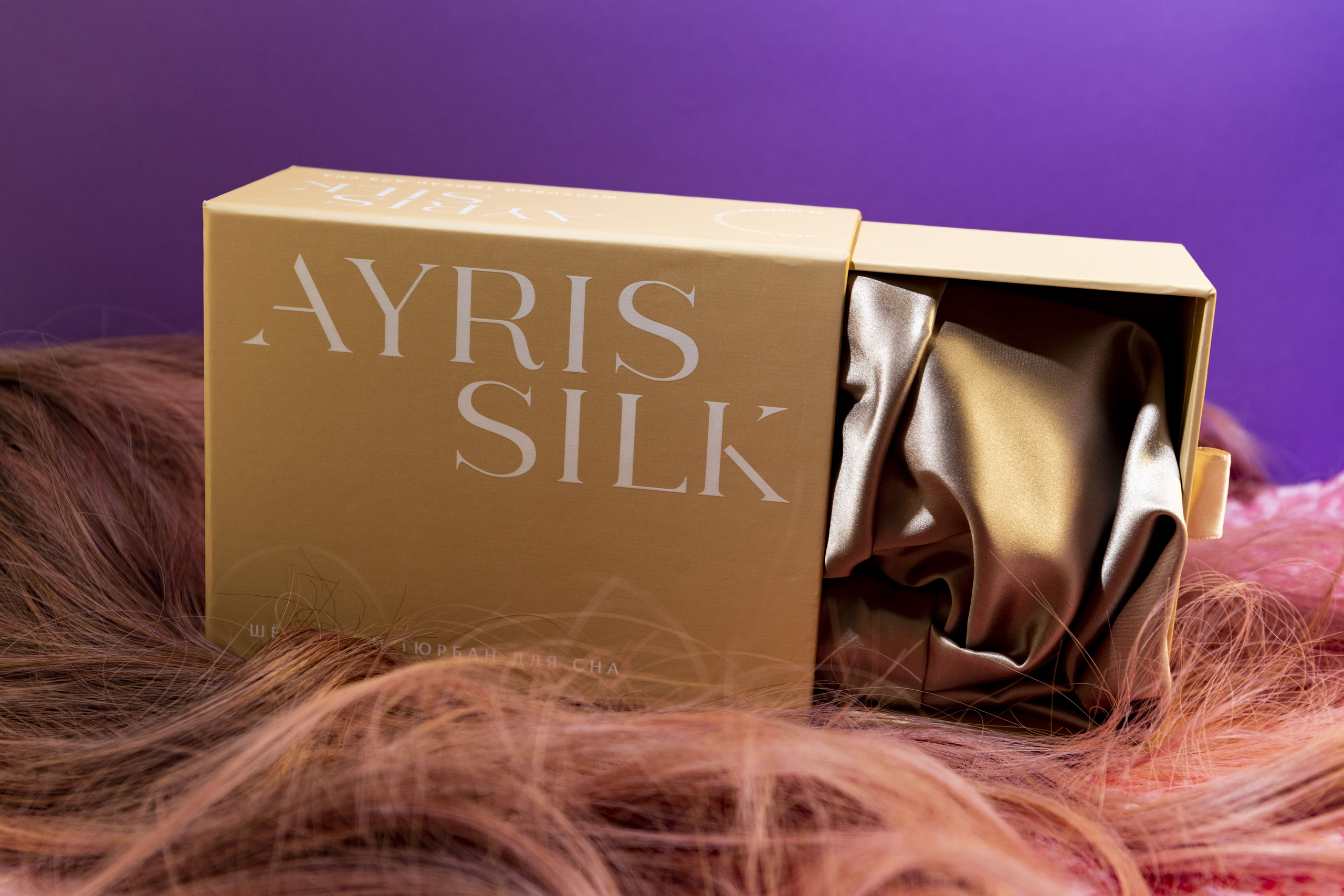 Шелковый тюрбан «Карамельный», Ayris Silk, 4 800 руб.