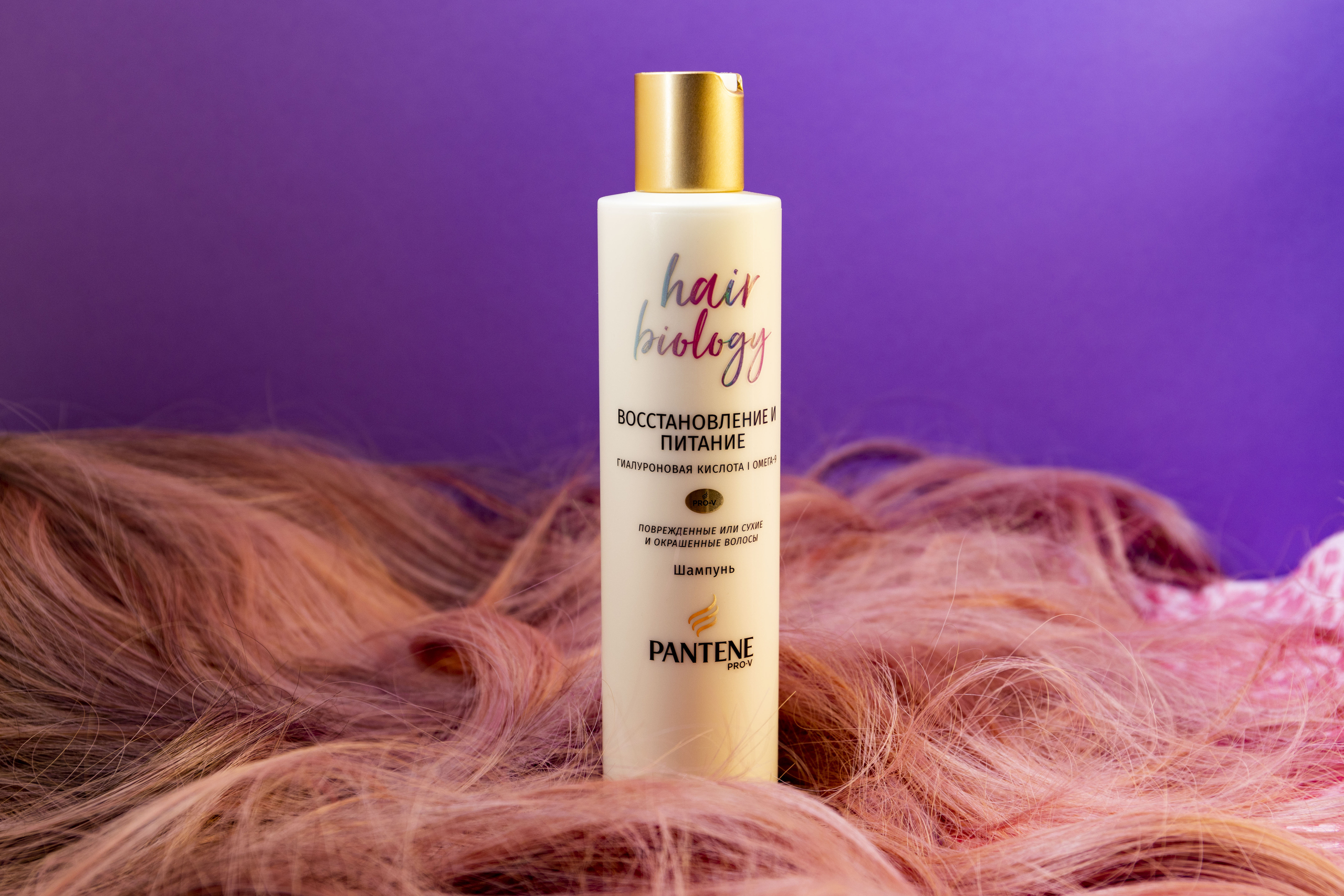 Шампунь для сухих и поврежденных волос Hair Biology, Pantene, 561 руб.