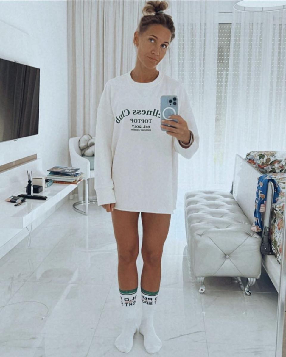 Юлия Ковальчук