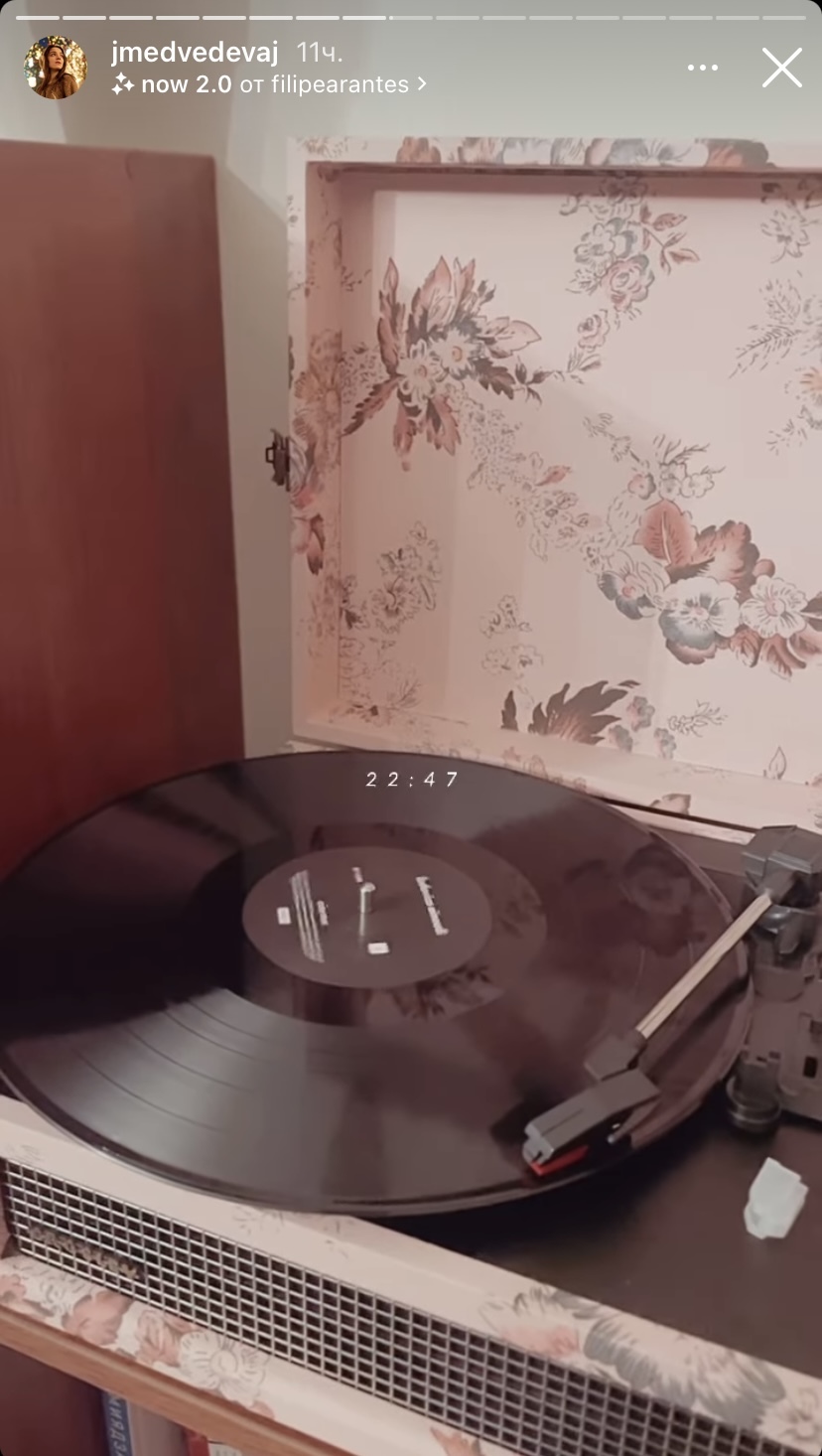 @jmedvedevaj / Instagram