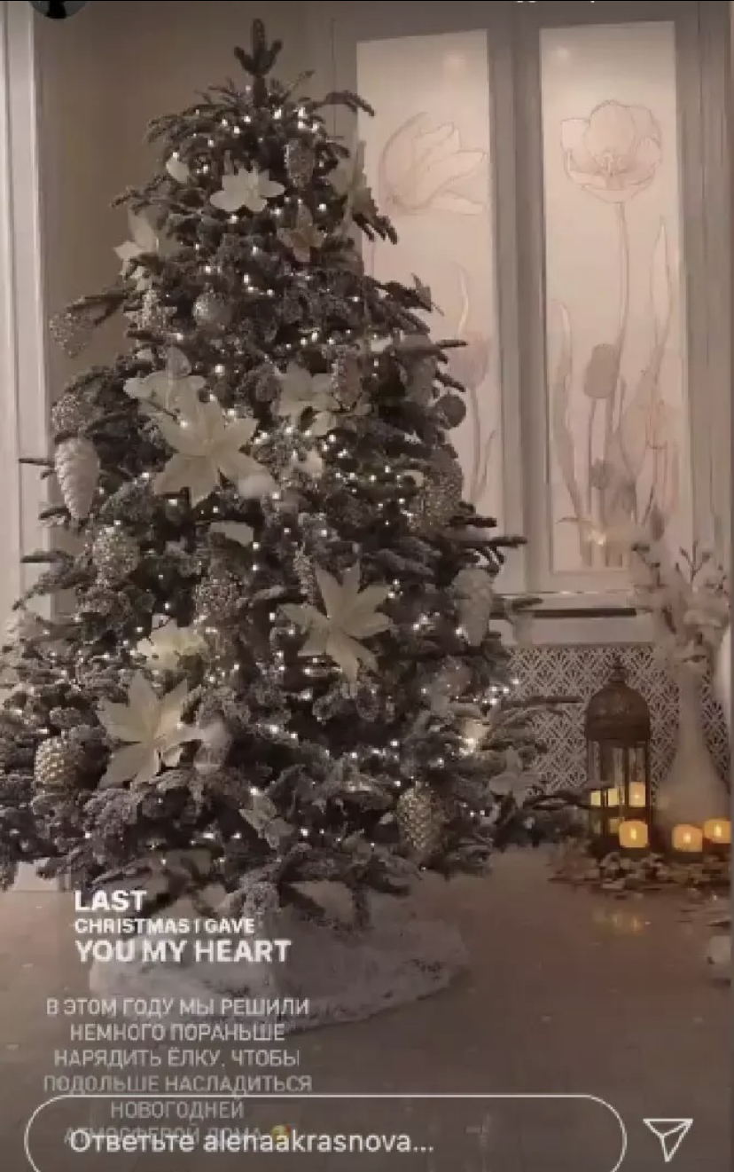 Новогодний декор квартиры Никиты Преснякова и Алены Красновой