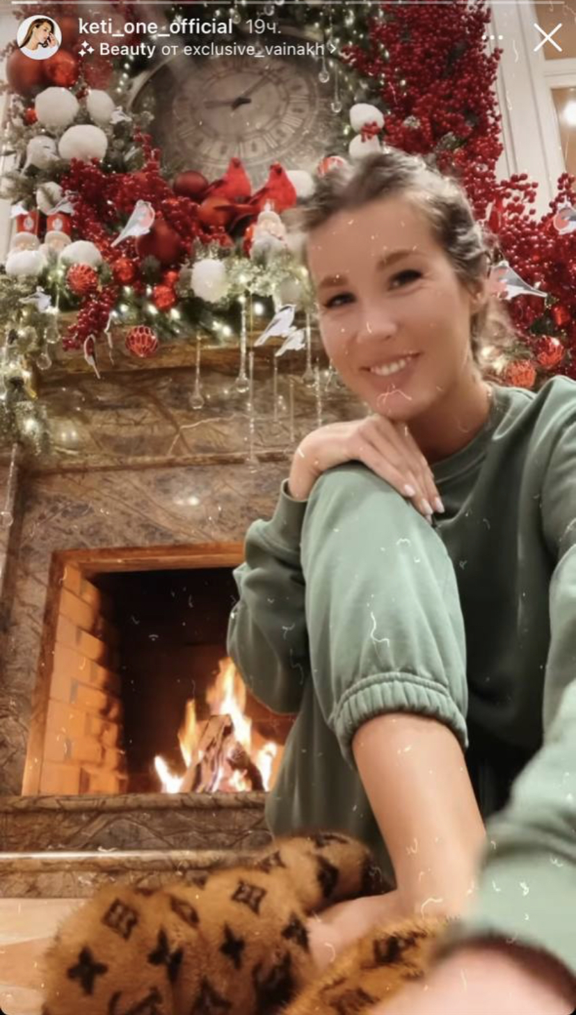 Новогодний декор загородного дома Кети Топурии