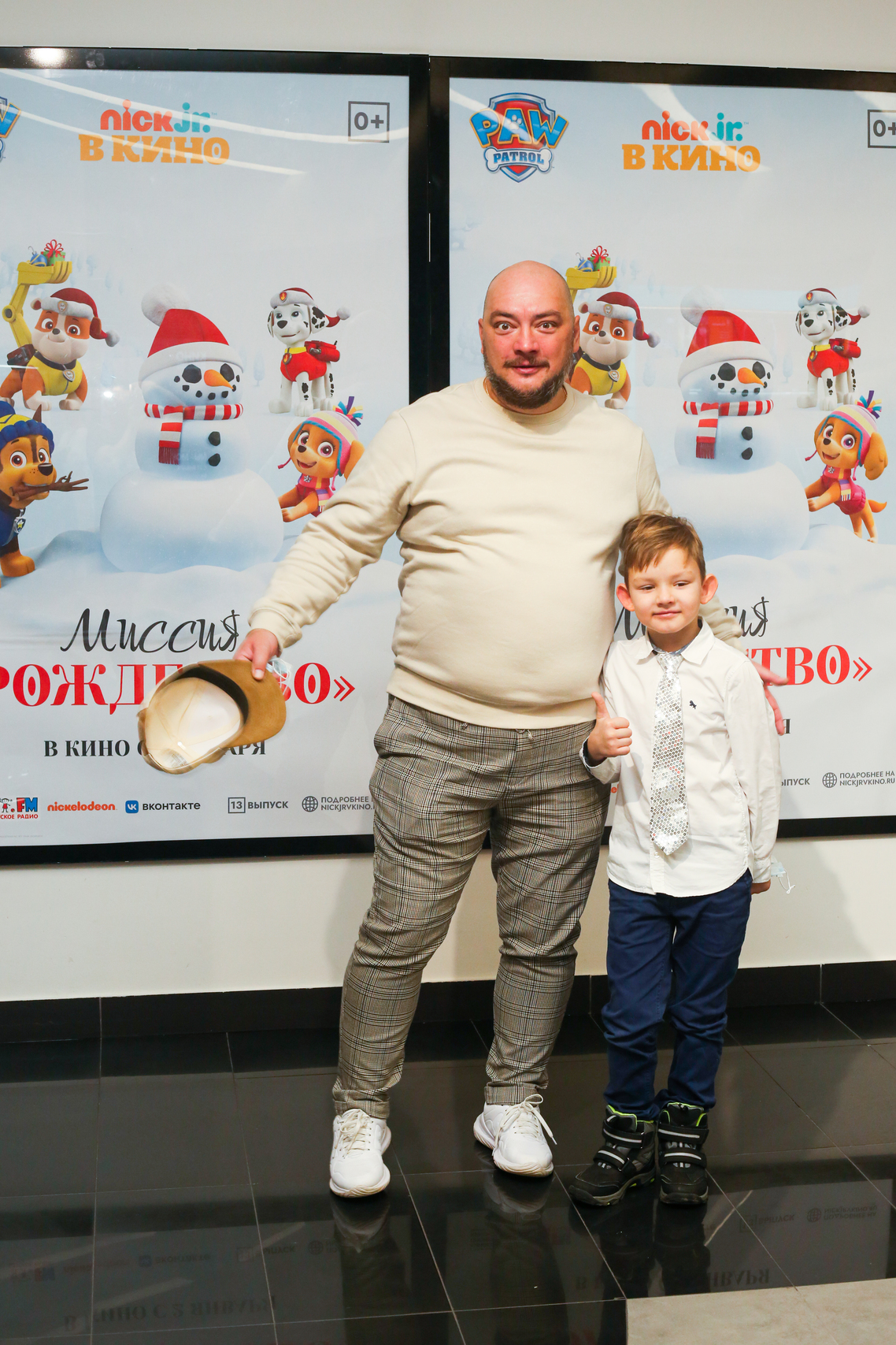 Роман Юнусов